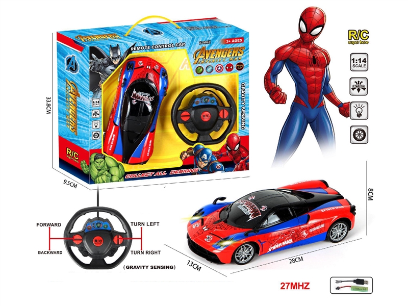 4-CHANNE R/C CAR W/GRAVITY SENSING & LIGHT（INCLUDED BATTERY） - HP1219537