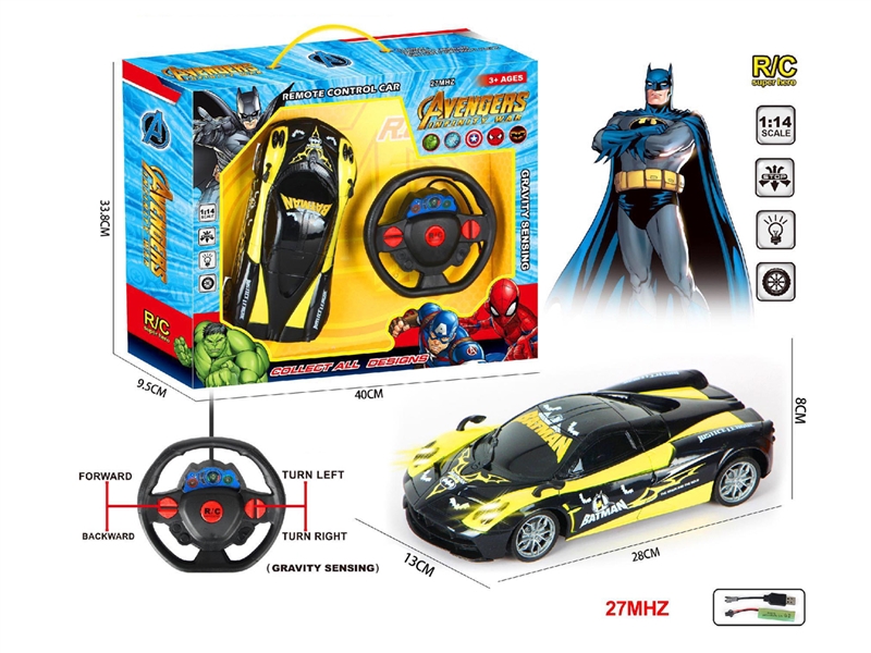 4-CHANNE R/C CAR W/GRAVITY SENSING & LIGHT（INCLUDED BATTERY） - HP1219538