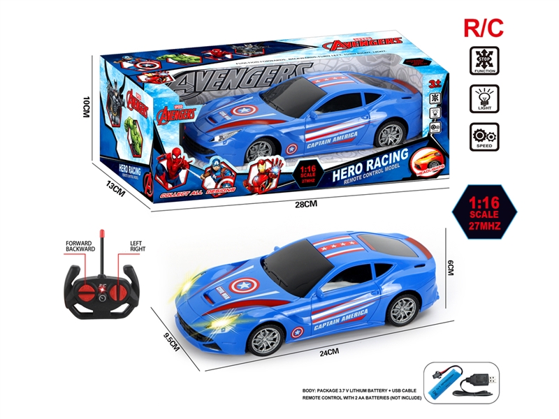 4-CHANNE R/C CAR W/LIGHT（INCLUDED BATTERY） - HP1219541