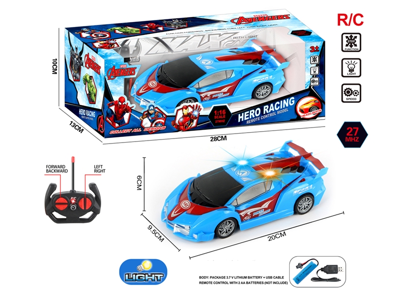 4-CHANNE R/C CAR W/LIGHT（INCLUDED BATTERY） - HP1219543