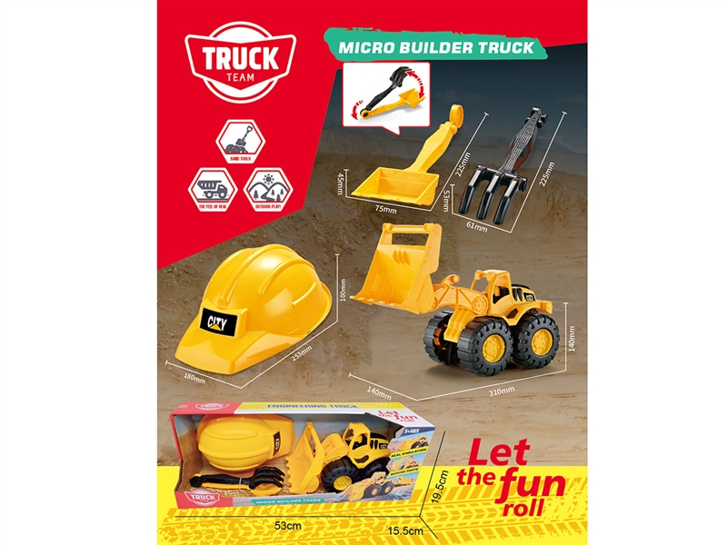 FREE WAY CONSTRUCTION TRUCK SET - HP1219548