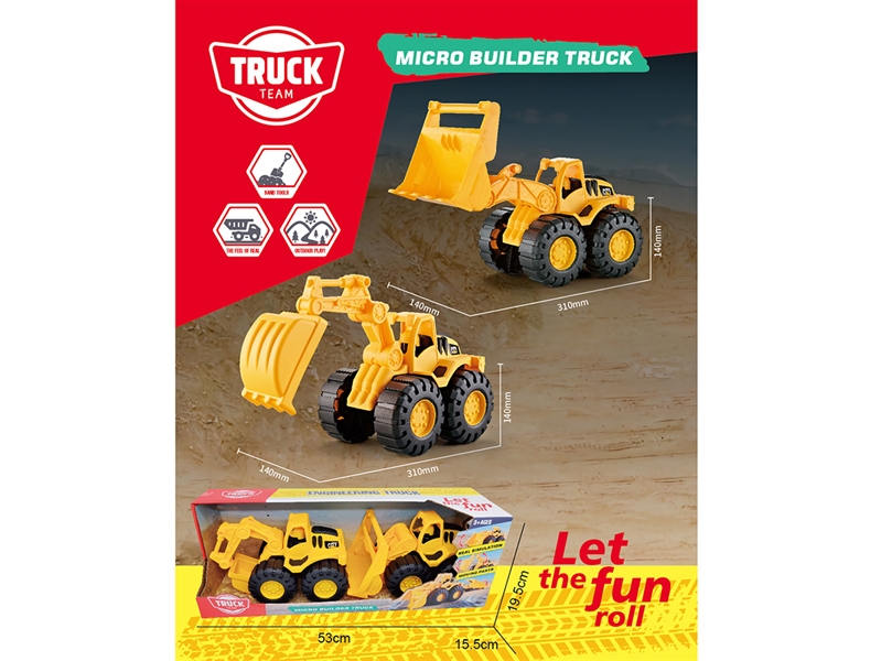 FREE WAY CONSTRUCTION TRUCK SET - HP1219556