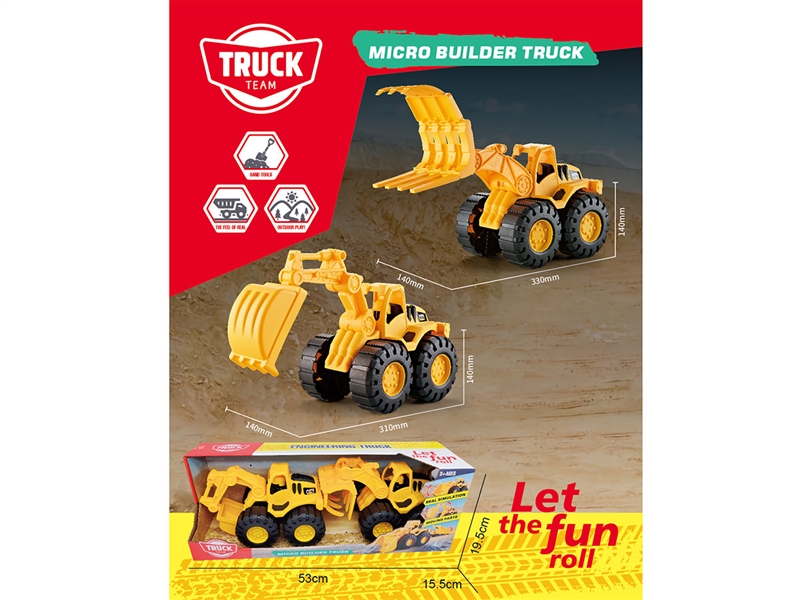 FREE WAY CONSTRUCTION TRUCK SET - HP1219557
