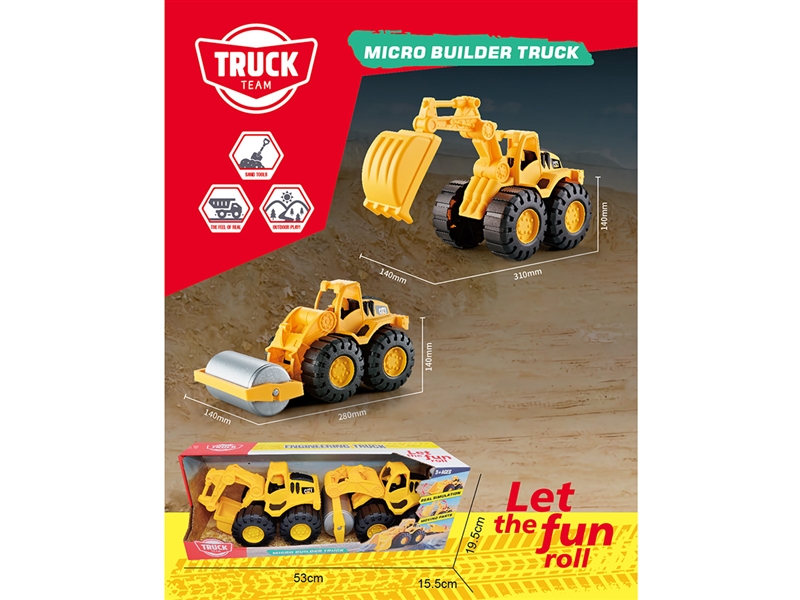 FREE WAY CONSTRUCTION TRUCK SET - HP1219558