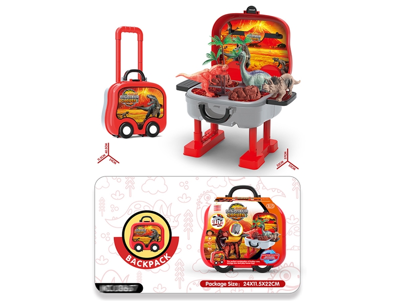 DINOSAUR SET - HP1219576
