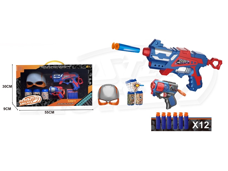 SOFT SHOOTING GUN SET - HP1219578