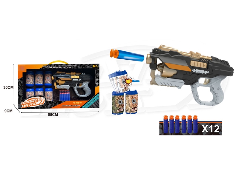 SOFT SHOOTING GUN SET - HP1219583