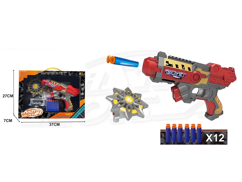 SOFT SHOOTING GUN SET - HP1219589