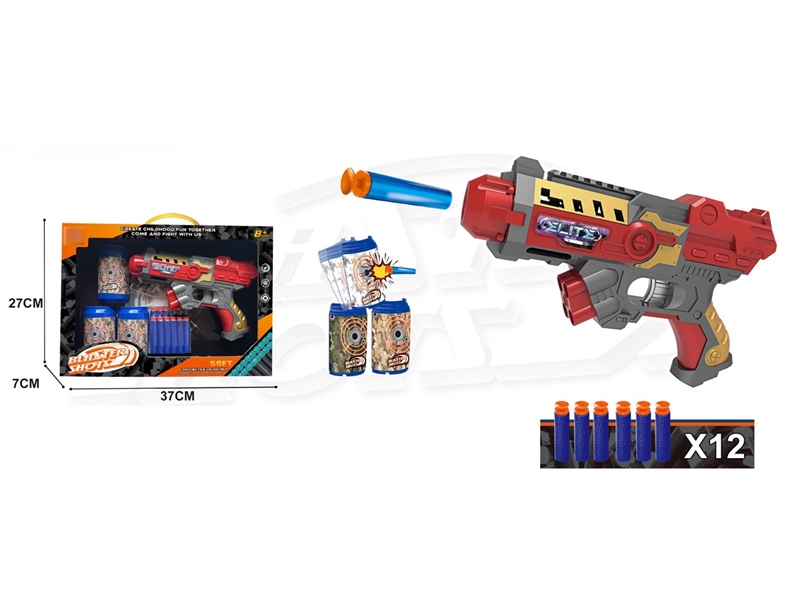 SOFT SHOOTING GUN SET - HP1219591