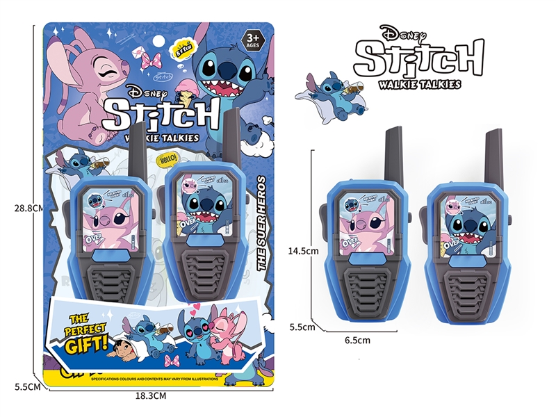 WALKIE-TALKIE - HP1219604