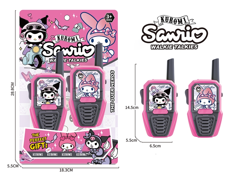 WALKIE-TALKIE - HP1219607