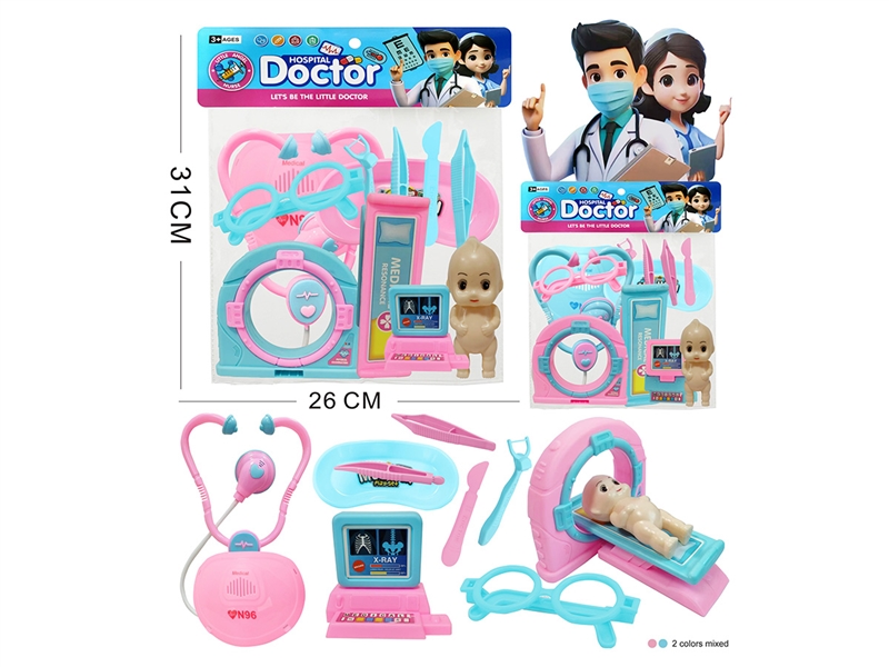 DOCTOR SET - HP1219613
