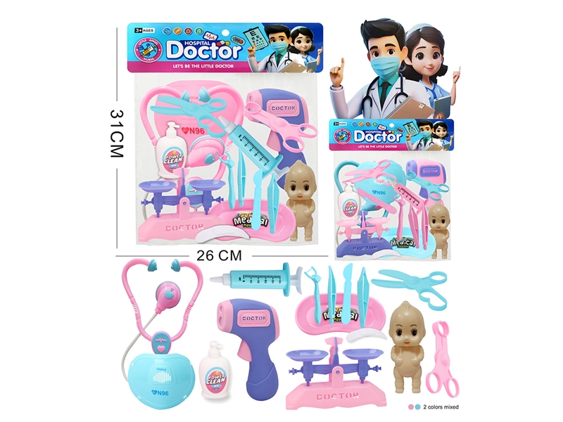 DOCTOR SET - HP1219614