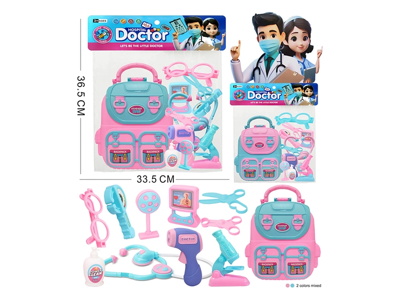 DOCTOR SET - HP1219615