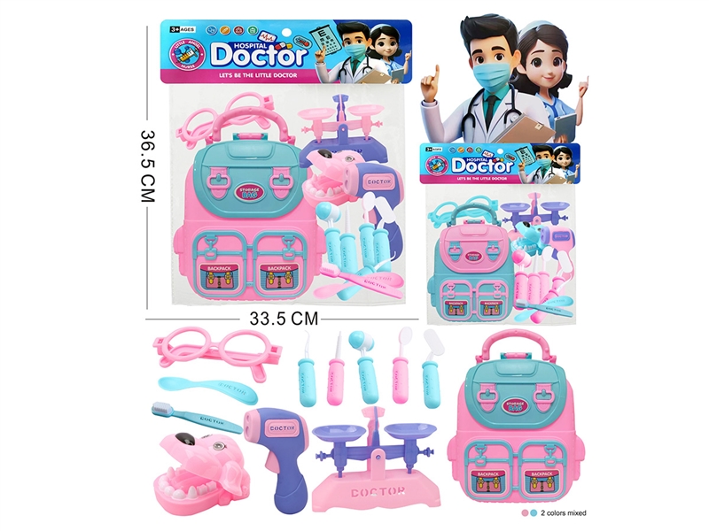 DOCTOR SET - HP1219616
