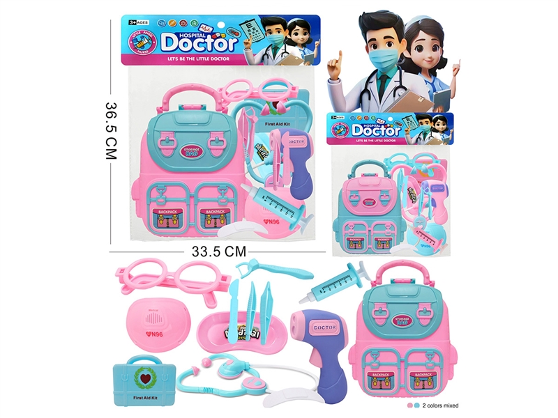 DOCTOR SET - HP1219617