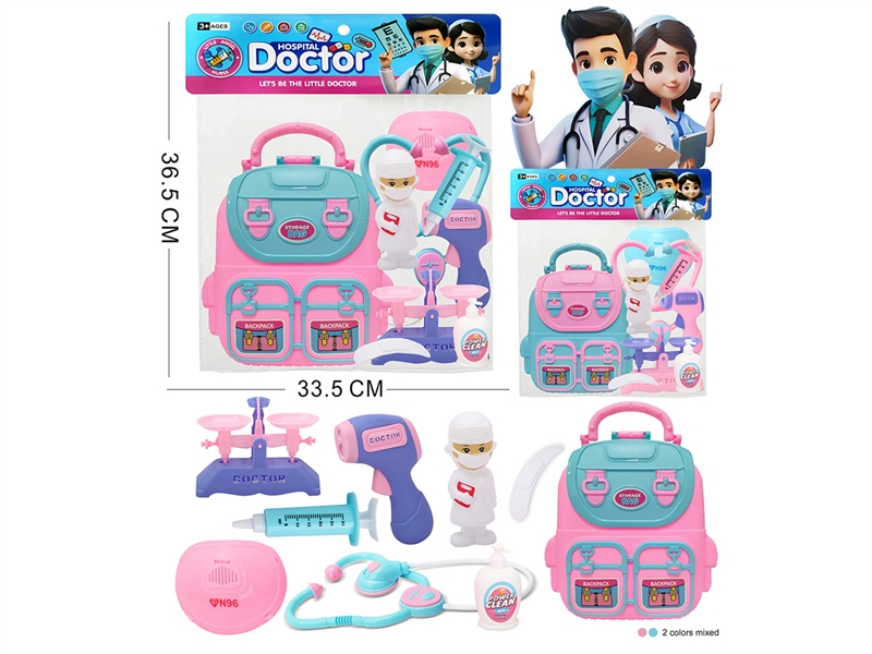 DOCTOR SET - HP1219619