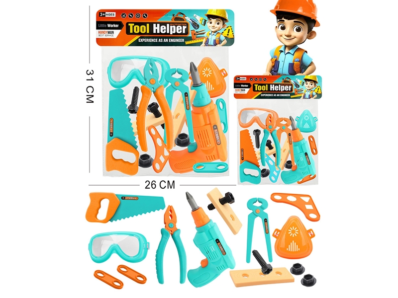 TOOL SET - HP1219625