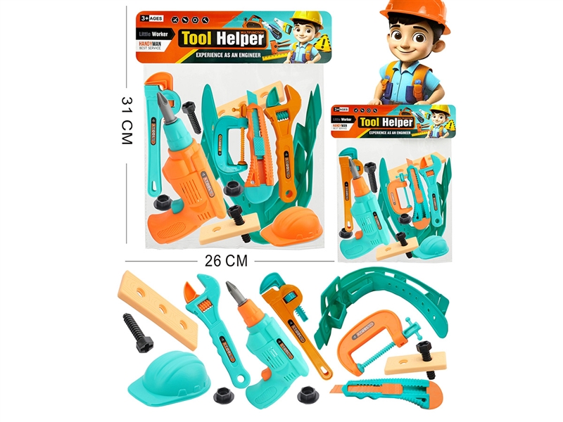 TOOL SET - HP1219632