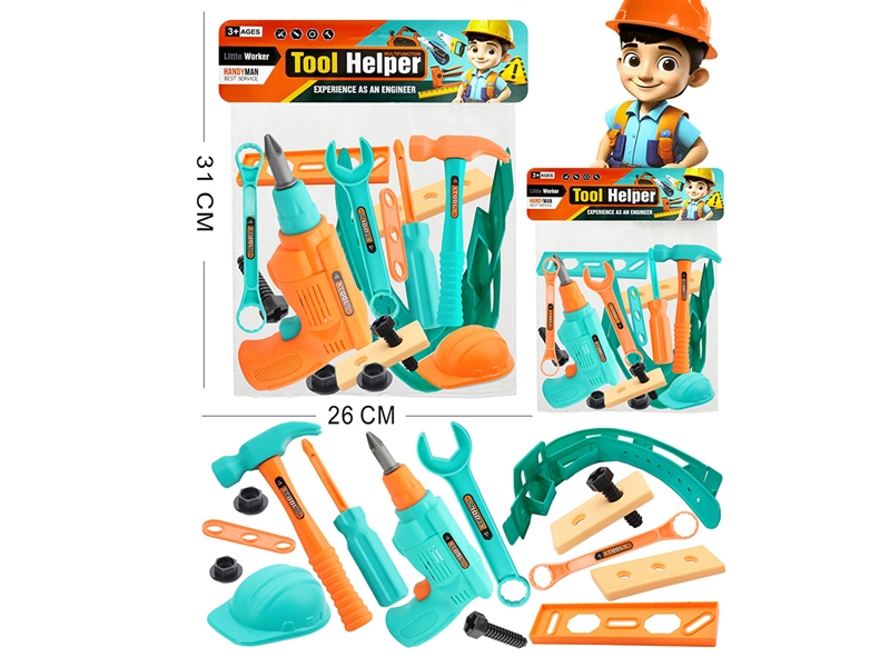 TOOL SET - HP1219633
