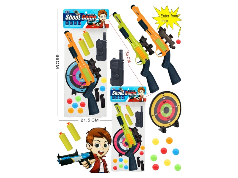 SHOOTING SET - HP1219656