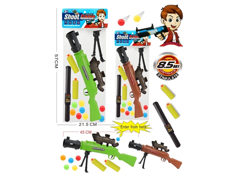 SHOOTING SET - HP1219658