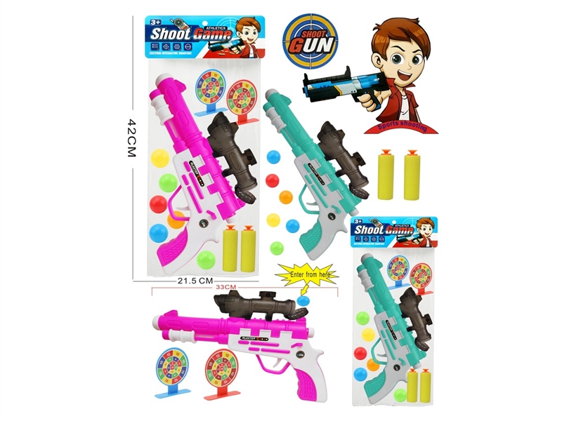 SHOOTING SET - HP1219662