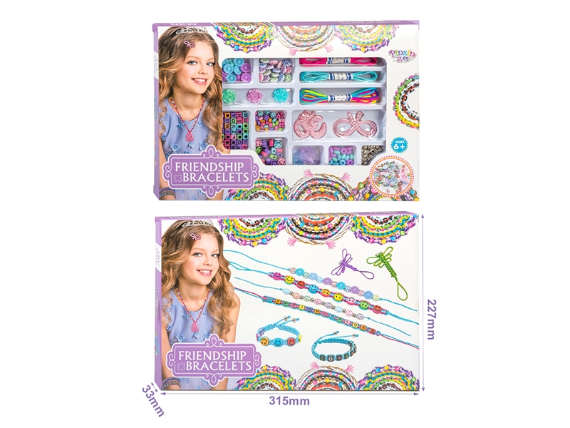 DIY CRAFT BEAD SET - HP1219672