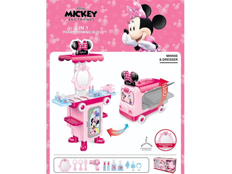 2 IN 1 DRESSER SET - HP1219677