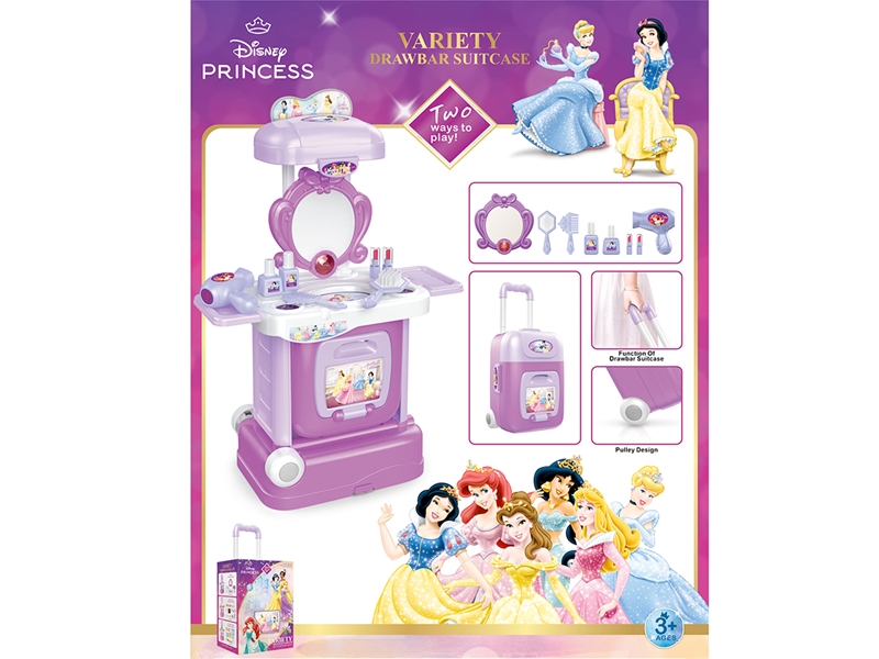 DRESSER SET - HP1219679