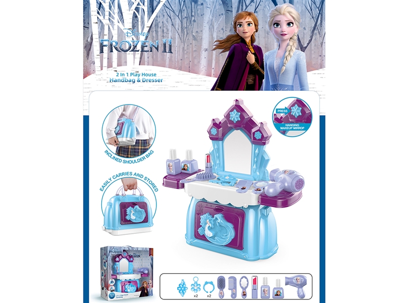2 IN 1 DRESSER SET - HP1219690