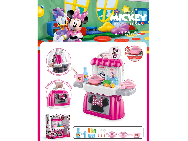 KITCHEN SET - HP1219691