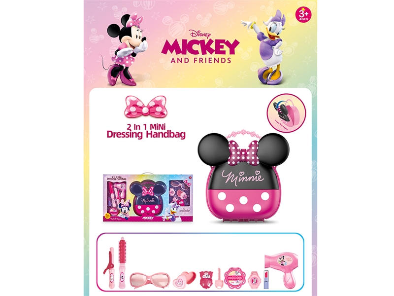 DRESSER SET - HP1219694