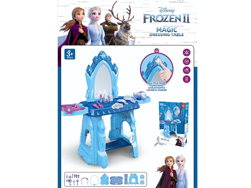 DRESSER SET - HP1219696
