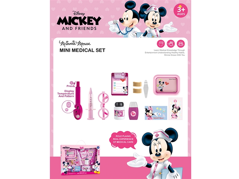 DOCTOR SET - HP1219698