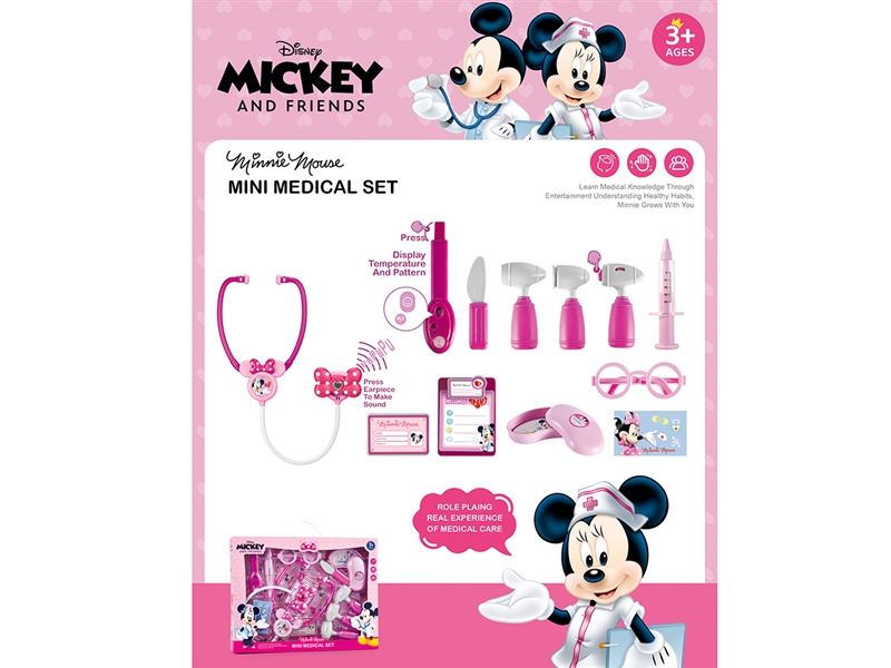 DOCTOR SET - HP1219699