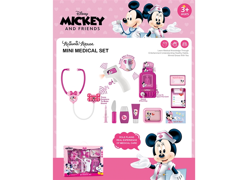 DOCTOR SET - HP1219700