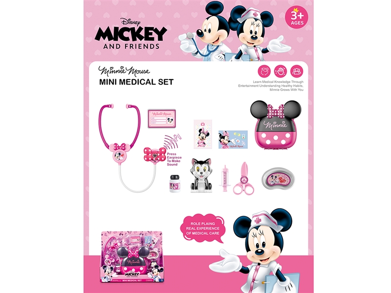 DOCTOR SET - HP1219701