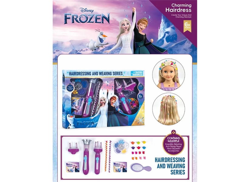 HAIR WEAVE MACHINE - HP1219704