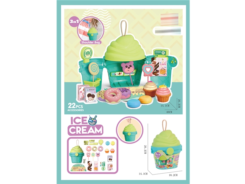 DESSERT SET - HP1219713