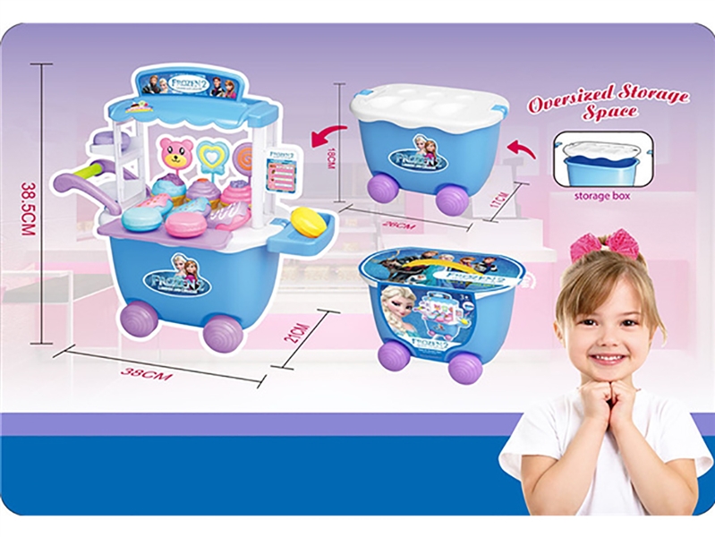 DESSERT SET - HP1219714