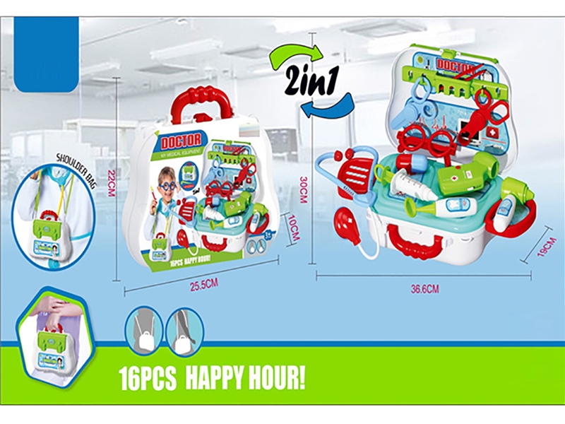DOCTOR SET - HP1219716