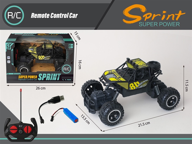 4-CHANNE R/C CLIMBING CAR - HP1219718