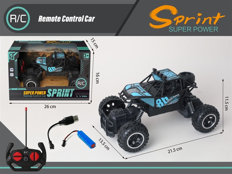4-CHANNE R/C CLIMBING CAR - HP1219719