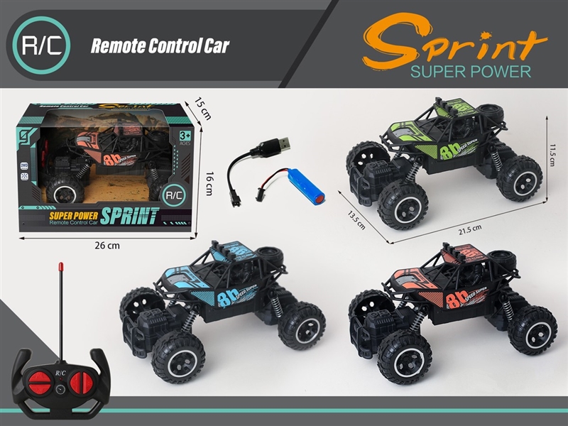 4-CHANNE R/C CLIMBING CAR - HP1219720