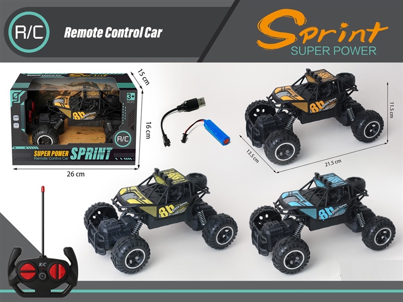 4-CHANNE R/C CLIMBING CAR - HP1219721