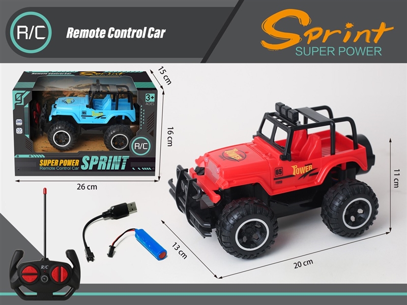 4-CHANNE R/C CLIMBING CAR - HP1219722