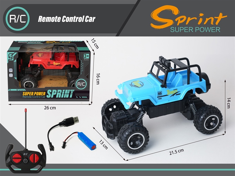 4-CHANNE R/C CLIMBING CAR - HP1219723