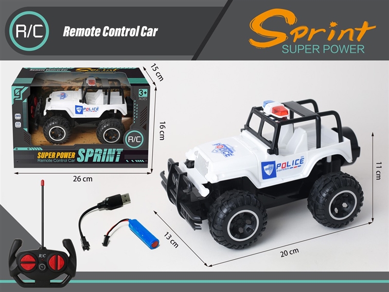 4-CHANNE R/C CAR - HP1219724