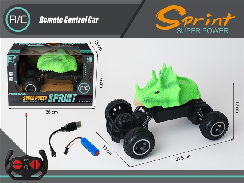 4-CHANNE R/C DINOSAUR CAR - HP1219726